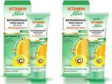 Маска Белита Vitamin Active Витаминный крем-маска для лица Перезагрузка кожи Ночной 40мл