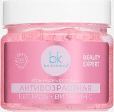 Маска Belkosmex Антивозрастная гель-маска для лица Beauty expert 130 г