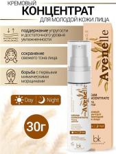 Крем Belkosmex Концентрат Avenelle кремовый для молодой кожи, 30 г