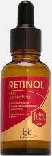 Сыворотка Belkosmex Сыворотка для лица Retinol SKIN PERFECTING интенс. ночная преображение кожи 30 мл