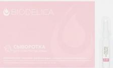 Сыворотка Biodelica Сыворотка для лица Сыворотка для упругости кожи 28.0