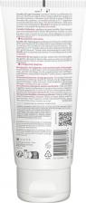 Гель Bioderma СЕНСИБИО DS+ гель очищающий для чувствительной кожи 200мл