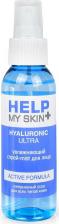 Мист Биоритм Увлажняющий спрей-mist для лица Help My Skin Hyaluronic - 100 мл