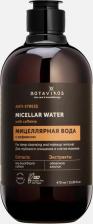 Мицеллярная вода Botavikos Мицеллярная вода ANTI STRESS 470 мл