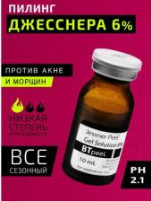 Пилинг BTpeel Пилинг Джесснера 6% гелевый с витамином Е, 10мл