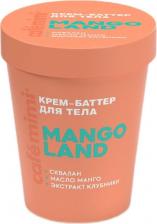 Крем Cafe Mimi Крем-баттер для рук Mango Land с скваланом, маслом манго 200 мл