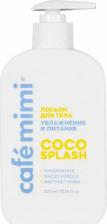 Масло Cafe Mimi Лосьон для тела coco splash 300 мл
