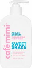 Масло Cafe Mimi Лосьон для тела Sweet shake Увлажнение и питание 300 мл