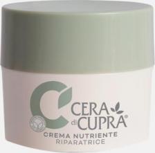 Крем Cera di Cupra Крем для лица Collagen & Vitamin cream 50 мл