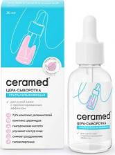 Сыворотка CERAMED Цера-сыворотка для лица Ультраувлажняющая с гиалуроновой кислотой Hydro serum 30 мл