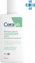 Гель CeraVe гель очищающий для нормальной и жирной кожи фл. 88мл (mb096100)