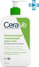 Крем CeraVe Увлажняющий очищающий крем-гель для нормальной и сухой кожи лица и тела, 473 мл
