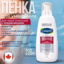 Пенка Cetaphil Pro Пенка успокаивающая для умывания 236 мл