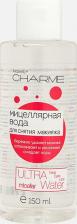 Мицеллярная вода Charme Мицеллярная вода, "Ultra"