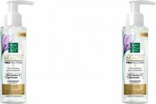 Флюид Чистая Линия Pure line гель-флюид для умывания с аргинином и витамином с от бренда 185 мл