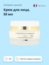 Крем Christian Laurent Крем для лица POUR LA BEAUTE инфузионный ультраувлажняющий крем 35+ 50 мл