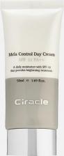 Крем Ciracle Дневной уход Sun Mela Control Day Cream SPF 32 PA++ 50 мл