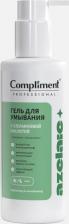 Гель Compliment Гель для умывания с азелаиновой кислотой Professional Azelaic 200