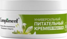 Крем Compliment Комплимент Крем для лица и тела Универсальный питательный, с маслом маринги 200мл / уход за кожей