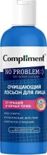 Лосьон Compliment Лосьон для лица Очищающий