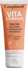 Маска Compliment Маска для лица