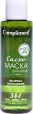 Маска Compliment Сплэш-маска для лица Экспресс-омоложение для всех типов кожи 110мл