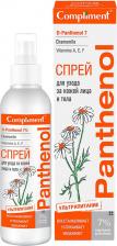 Косметика Compliment Спрей для лица и тела Panthenol 150мл