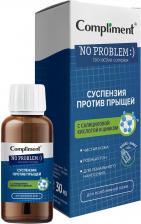 Маска Compliment Суспензия против прыщей с салициловой кислотой и цинком 30мл