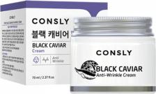 Крем Consly Крем для лица против морщин с экстрактом черной икры - Black caviar anti-wrinkle cream, 70мл