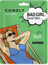Маска Consly Тканевая маска для лица Good Skin after Sun 1 шт