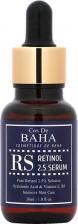 Сыворотка Cos de Baha Cыворотка с 2,5% ретинолом, витамином Е и гиалуроном Retinol 2,5 Serum, 30 мл