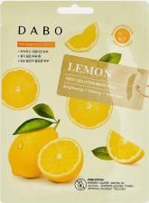 Косметика Dabo Маска тканевая для лица с экстрактом лимона 23 г