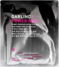 Маска Darling Маска супер увлажняющая гидрогелевая, Power nap super moisture embo hydrogel mask 1 шт