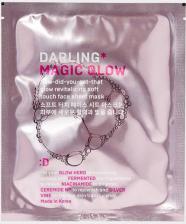 Маска Darling Тканевая маска освежающая с wow-эффектом cияния, Magic glow glow revitalizing mask 1 шт