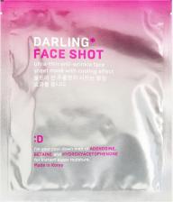 Маска Darling Тканевая маска супер тонкая с охлаждающим эффектом, Face shot ultra-thin anti-wrinkle mask 1 шт