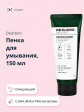Пенка DearBoo Пенка для умывания Skin Balancing Centella Cica Zero Foam Cleansesr 150 мл