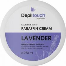 Крем Depiltouch Крем-парафин/Exclusive Лаванда, 250 мл