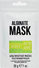 Маска Depiltouch Маска для лица Альгинатная маска пластифицирующая с солодкой и противовоспалительным экстрактом дерева ним Alginate mask acne control 30