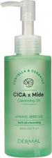 Масло Dermal Гидрофильное масло для лица CICA X MIDE с экстрактом центеллы азиатской и керамидами 150 мл