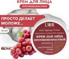 Крем DNC Крем для Лица L`Or Противовозрастной 50 мл