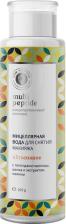 Мицеллярная вода Дом Природы Мицеллярная вода Multi Peptide для снятия макияжа Ультрасияние 200 г