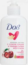 Молочко Dove Молочко для тела с соком вишни и миндальным молочком 280 мл