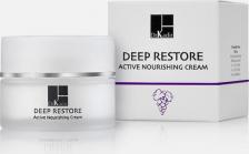 Крем Dr. Kadir Крем питательный / Deep restore home care 50 мл