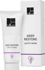 Маска Dr. Kadir Маска молочная / Deep restore home care 75 мл