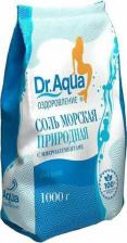 Косметика Dr.Aqua Соль морска природная пак. 1кг
