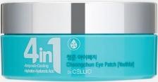 Патчи Dr.Cellio Патчи для глаз с гиалуроновой кислотой Dr.G50 4 In 1 Cheongchun Eye Patch