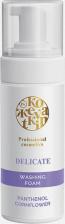 Пенка Dr.Koжevatkin Деликат Пенка-мусс для умывания для чувствительной кожи 150.0
