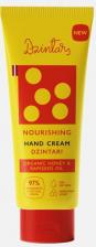 Крем Dzintars Питательный крем для рук Dzintari, 75 мл