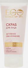 Скраб EO Laboratorie Скрабы для лица Скраб для лица SPA AGE CONTROL 100