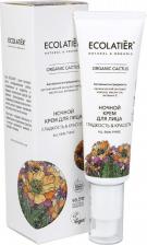 Крем Ecolatier Крем для лица ночной Organic Cactus Гладкость & Красота 50 мл